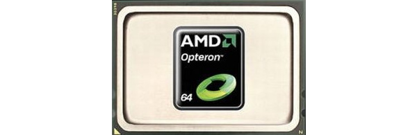 AMD:lta ensi vuonna 20-ytiminen Terramar-suoritin